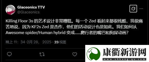 杀戮空间3封测玩家锐评新作