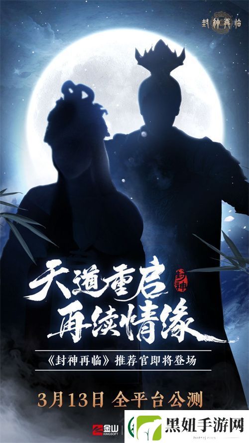 万千磨砺