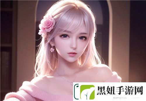 “嘼与人❌❌oo”背后可能隐藏的社会符号和人际关系复杂性
