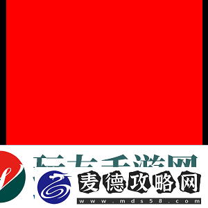 PGL克卢日