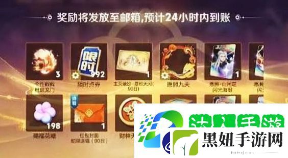 家长欲申请退款-官方回复太惊人