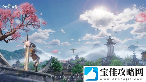 武侠×仙侠