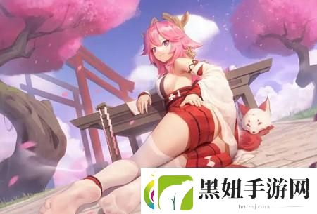 原神八重神子不遮副浮图