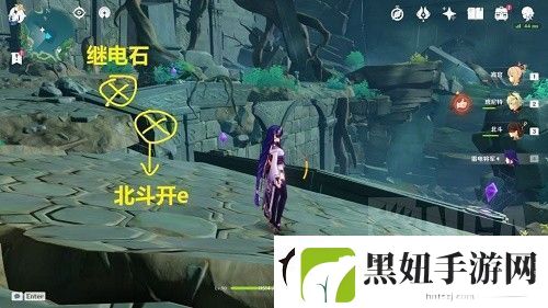 原神要求特别多的作家任务攻略