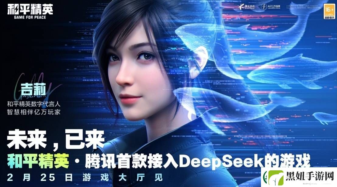 AI+游戏浪潮来袭