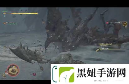 怪物猎人