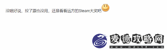 黑神话