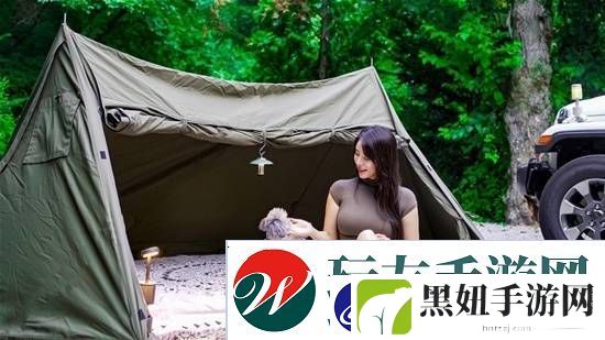 管你这那