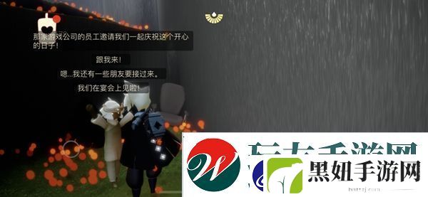 光遇万圣节办公室先祖位置介绍