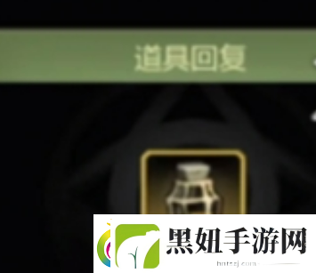 龙之谷世界疲劳值刷新机制介绍 龙之谷世界疲劳值恢复时间介绍