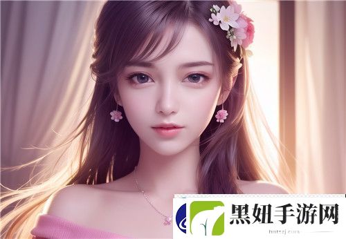 乱女1一7第一章乱女小丹