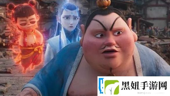 哪吒3筹备在即新剧本已在创作导演