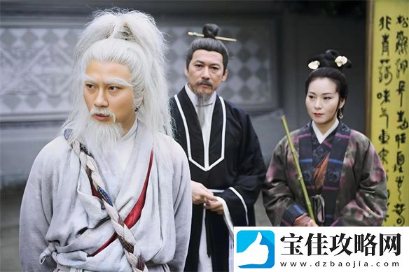武侠×仙侠