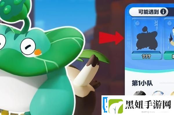 蛋仔派对艾比莲蓬蛙怎么抓