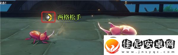 原神斗虫大试合第三天怎么通关荒泷极意堂堂斗虫大试合第三天完成方法