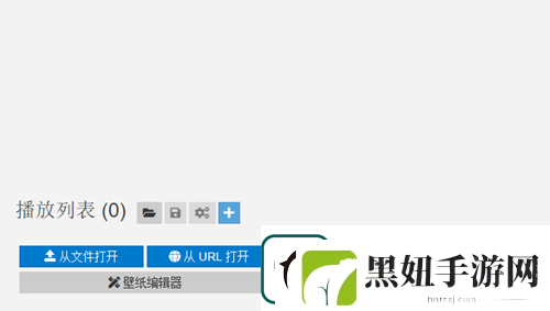 懒羊羊雨天睡觉设置电脑壁纸方法介绍
