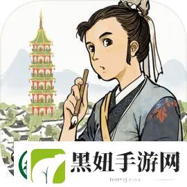 江南百景图江南瑞雪多盈尺活动兑换攻略