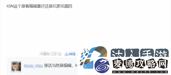 黑神话