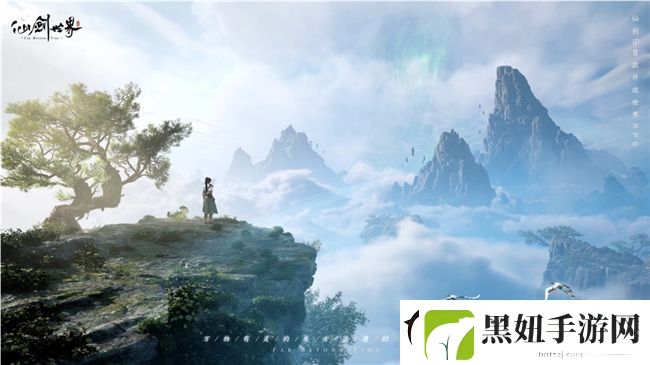 仙剑世界首发倒计时2天