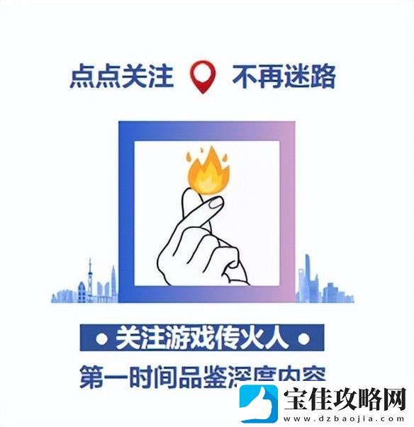 武侠×仙侠