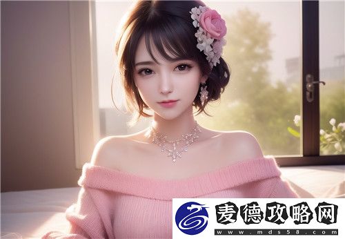 妈妈你真棒电影解读