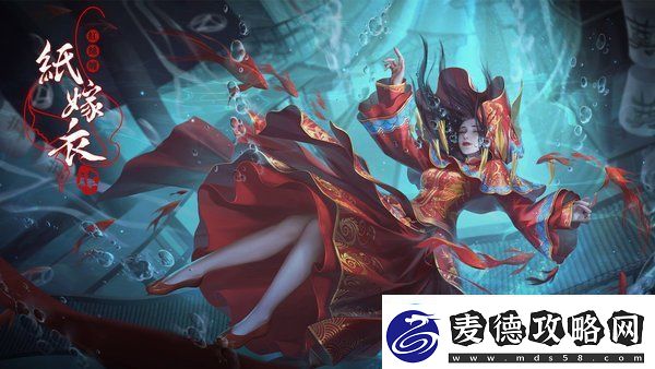 纸嫁衣4红丝缠全章节图文通关攻略汇总大全