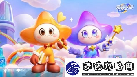 元梦之星谁是狼人侦探怎么玩