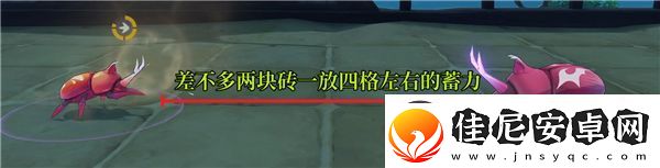 原神斗虫大试合第三天怎么通关荒泷极意堂堂斗虫大试合第三天完成方法