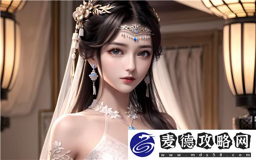 唇齿美国1990大尺码剪裁精致