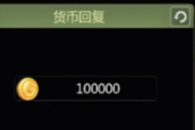 龙之谷世界疲劳值刷新机制介绍 龙之谷世界疲劳值恢复时间介绍
