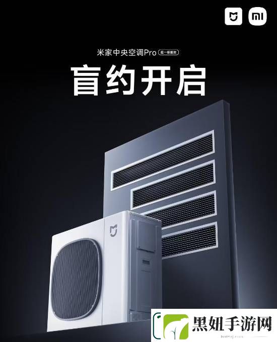 卢伟冰