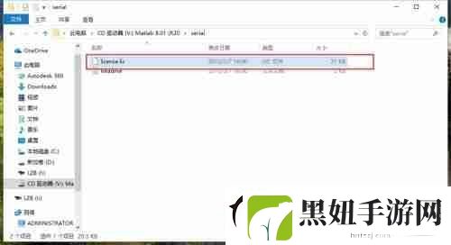 WonderPen如何导出为文本格式
