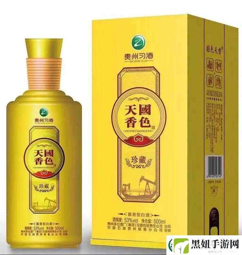 精品成品国色天香为何长期霸榜