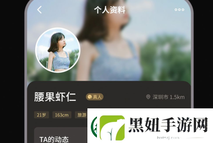 奢甜app官方下载