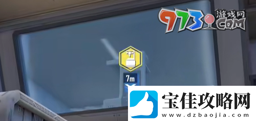 和平精英流浪地球召回信号枪在哪