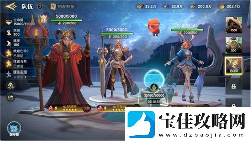 2025全新英雄战争策略手游