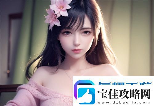 国产jy❌❌❌❌视频引发热议友