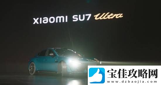 超级帅气