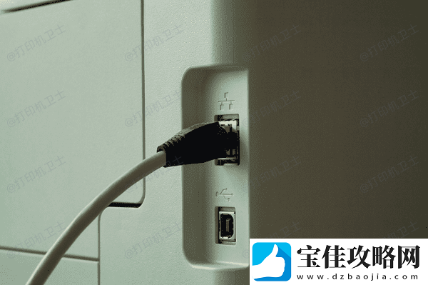 打印机显示状态未联机怎么办