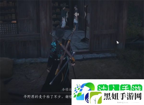 粮价风波应该如何完成