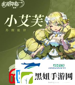 永夜降临复苏强势角色有哪些