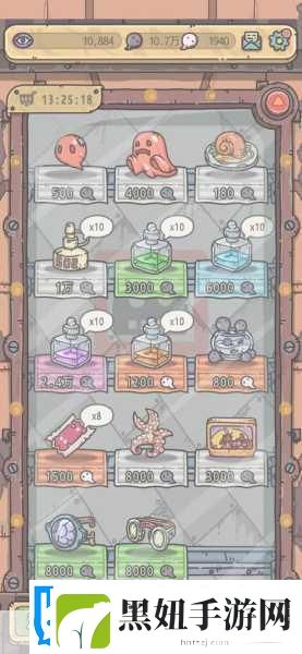 最强蜗牛深度攻略
