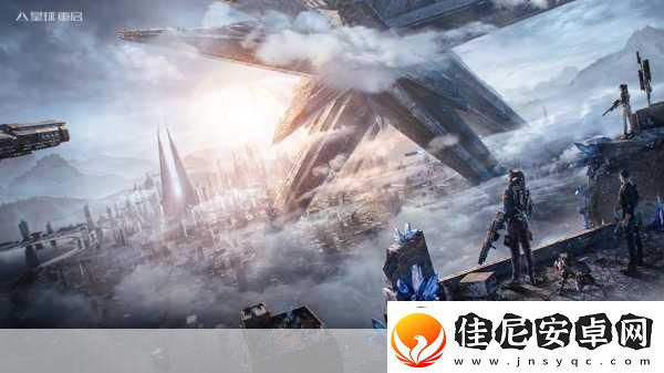 星球重启