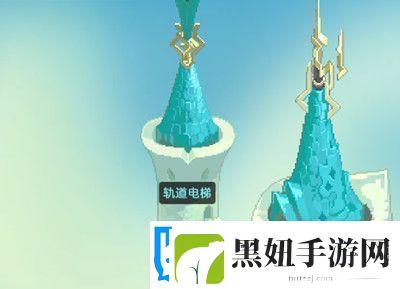 坎公骑冠剑轨道电梯攻略