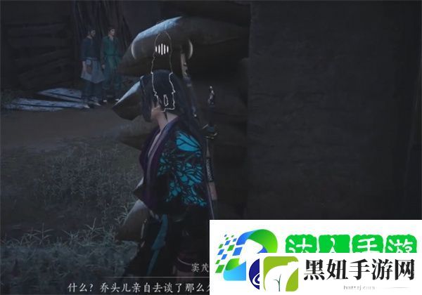 粮价风波应该如何完成
