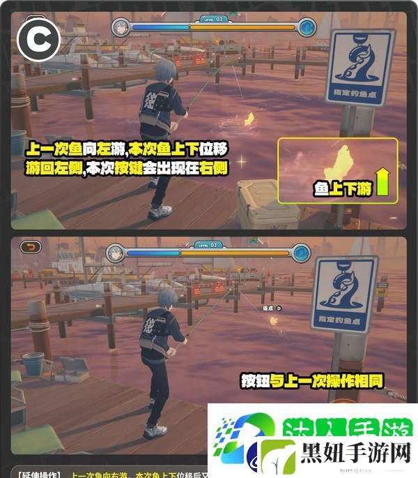 1.5版厄匹斯极钓大师赛7成就如何达成