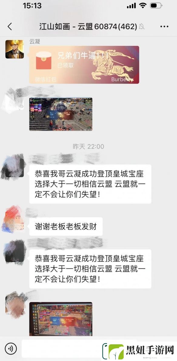 黄金服引“捡钱”狂欢