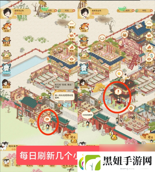 某某朝的女子乐坊零氪玩家注意事项