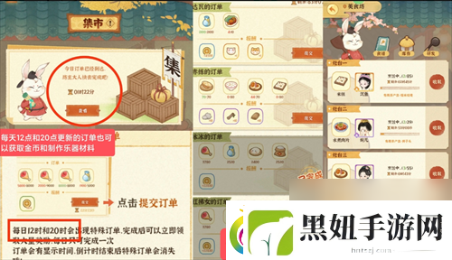 某某朝的女子乐坊零氪玩家注意事项