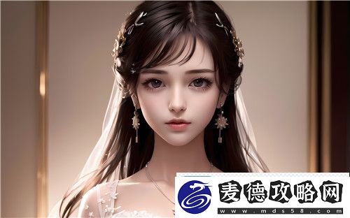 91在线**精品㊙️入口追剧新选择